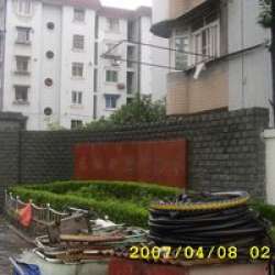 東陸新村四街坊 東陸新村四街坊