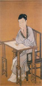 清倦繡圖軸 清倦繡圖軸