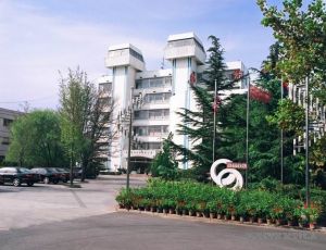 山東魯泰環中藥業有限公司 山東魯泰環中藥業有限公司