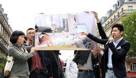 胡建明被毆事件 胡建明被毆事件