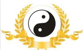 國際周易研究院 國際周易研究院