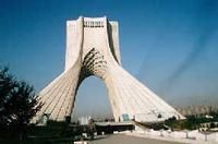 伊朗自由紀念碑