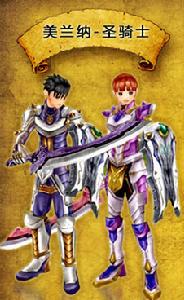 《光明與黑暗》