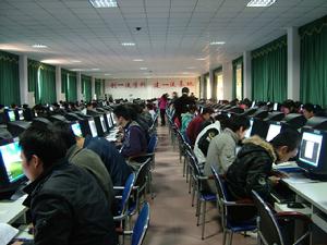 三維建模數字大賽