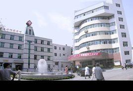 蘭州醫學院第二附屬醫院 蘭州醫學院第二附屬醫院