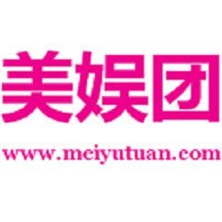 美娛團網 美娛團網