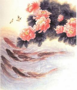 鷓鴣天&middot;戲鯉游蜂戀牡丹圖