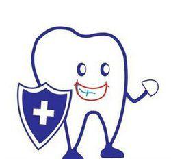 牙科保險 牙科保險