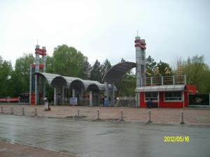 北橫街[黑龍江省綏化安達市北橫街]