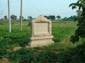 西馬龍疃村 西馬龍疃村