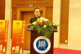 王雲峰[廣東省甘肅商會副會長]