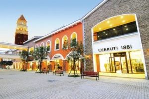 雙流奧特萊斯 雙流奧特萊斯