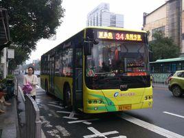 海口公交34路 海口公交34路