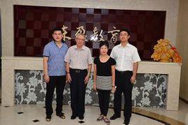 東盈教育 東盈教育