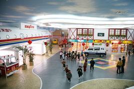 臨沂星期八小鎮 臨沂星期八小鎮