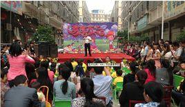 丁家嶺社區 丁家嶺社區