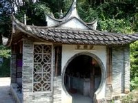 皇帝洞大峽谷景區