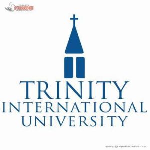 三一國際大學 三一國際大學