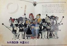 CLARA DOLLS(クララドールズ)