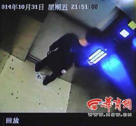 17歲男孩乘電梯按下所有樓層被掌摑事件 17歲男孩乘電梯按下所有樓層被掌摑事件