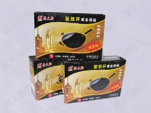 聚能環黑金鋼鍋