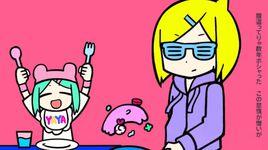 隨便～隨便～隨便～