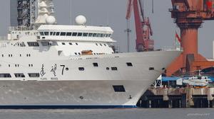 “遠望7號”航天遠洋測量船