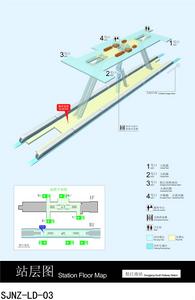 松江南站[捷運站]