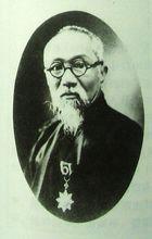 陳若愚[歷史人物]