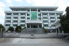 浙江省開化縣人民法院 浙江省開化縣人民法院