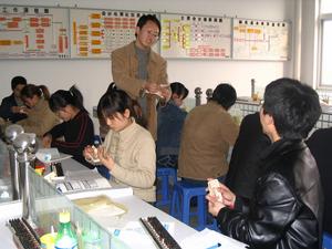 紹興托普信息職業技術學院