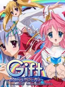 《永不消失的彩虹》 《永不消失的彩虹》