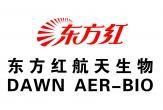 北京東方紅航天生物技術股份有限公司 北京東方紅航天生物技術股份有限公司