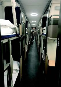 新臥鋪動車組 新臥鋪動車組