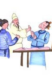 首屈一指 首屈一指