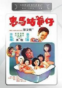 小雨打在我的身上 小雨打在我的身上