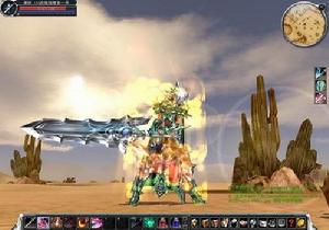 《驚天動地》[網路遊戲]