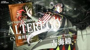 Alterego[《Fate》中的職階名稱]