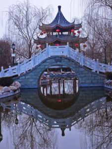 九龍公園[山西]