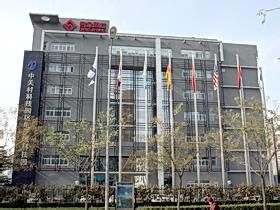 北京合眾思壯科技股份有限公司