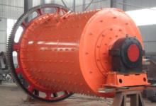 礦用球磨機
