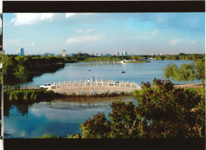 唐山世界園藝博覽會