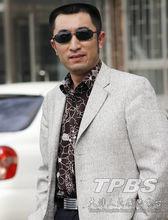 浩然[電台主持人]