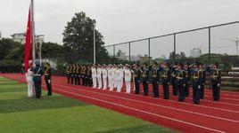 福建郵電學校國旗護衛隊 福建郵電學校國旗護衛隊