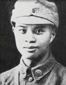 汪雨亭烈士 汪雨亭烈士