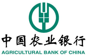 農行