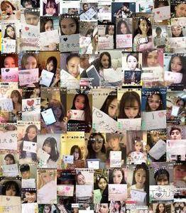 影播互動 影播互動