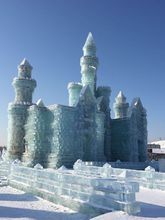 中國·哈爾濱冰雪大世界(5張)