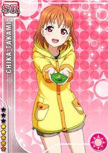 高海千歌手遊卡牌