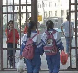 雲南臨滄中學女生被迫賣淫案 雲南臨滄中學女生被迫賣淫案